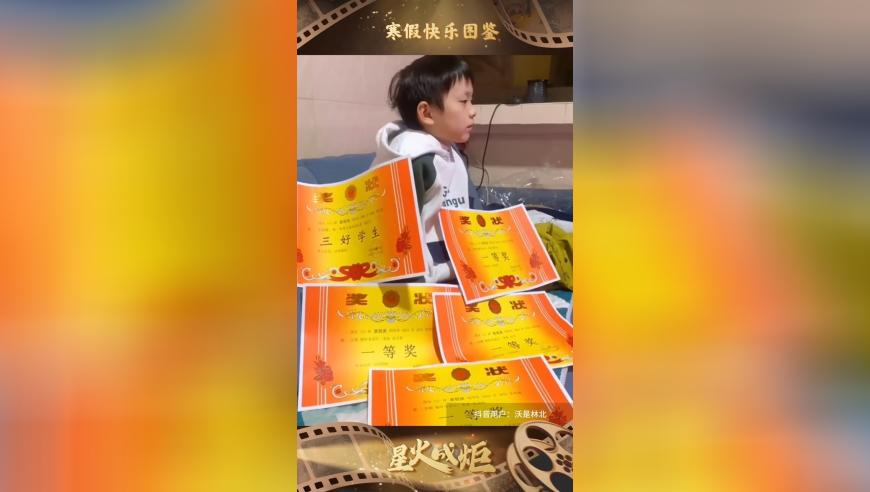 香港新一代跑狗网论坛,放猫,最新答案解释落实_扩展版V4.54