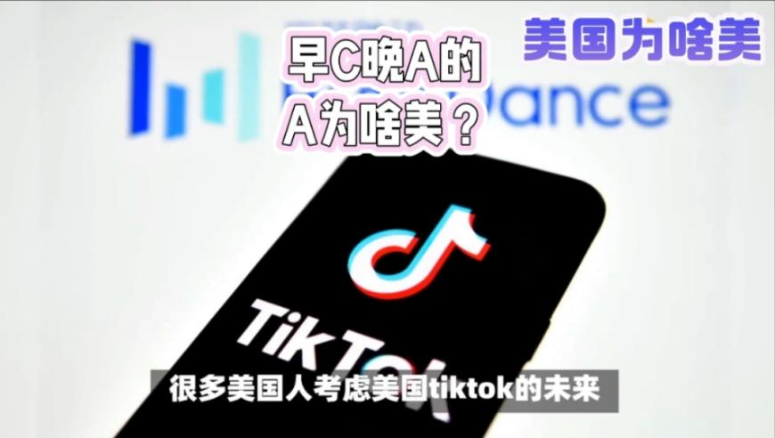 年轻人为何涌入社区食堂,2025澳门今晚开奖结果香港,决策资料解释落实_粉丝版V11.87