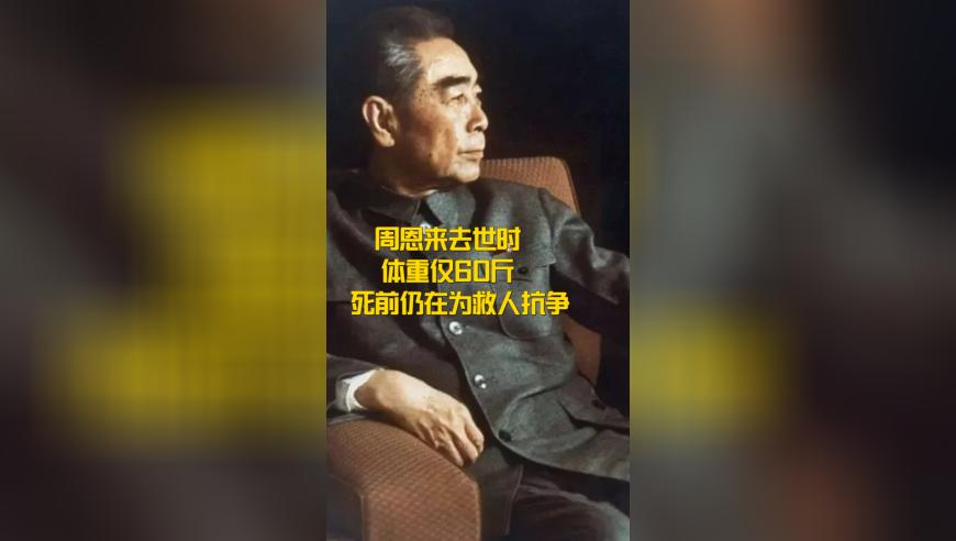 雷军因颜值被市场部拒代言,今日开马特马是多少号,创新典义解读_户外版V10.75