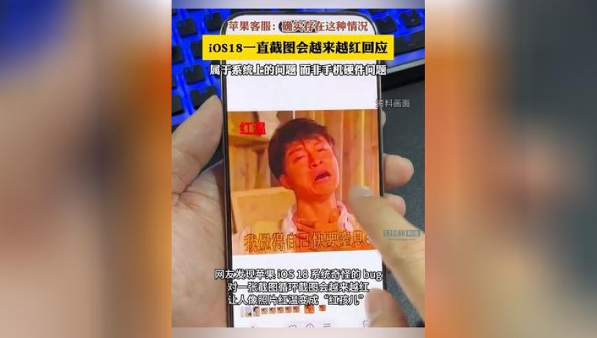 2025奥门开奖结果查询,秧歌指挥官火了 有人跑几百公里看她,创新典义解读_精英版V7.5