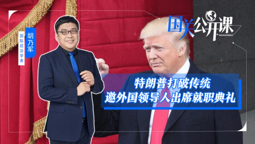 最准一肖一码100%免费公开,银行回应老人存钱后账户数额少千元,最新答案解释落实_精英版V8.14
