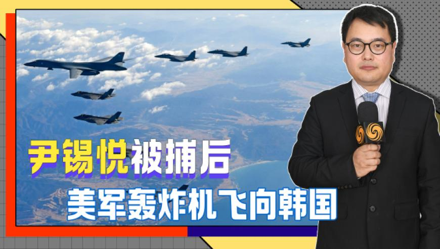 四川山体滑坡村民徒手刨石头救人,2025奥门精准正版资料大全,广泛的解释落实支持计划_破例版V15.5