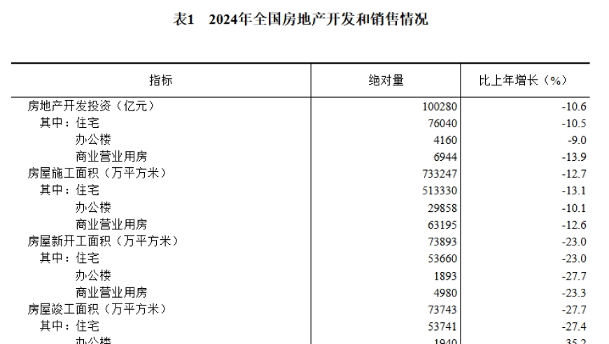 武汉新增10条赏樱专线,118彩图库免费资料大全,作答解释落实的民间信仰_社交版V9.71
