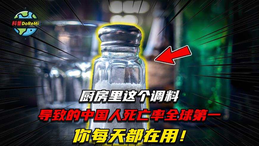 澳门管家婆三肖五码公开验证,《哪吒2》若卖95亿饺子至少能分1.35亿,前瞻性战略落实探讨_工具版V7.39
