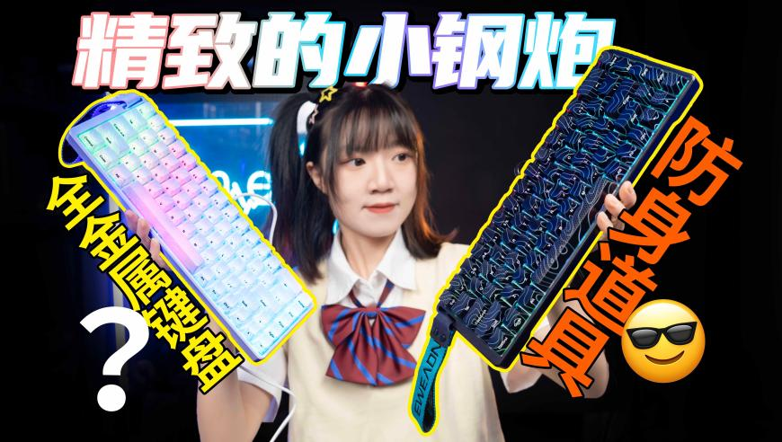 仙台有树 处处吻,天空彩天下彩正版资料,作答解释落实的民间信仰_AR版V11.6