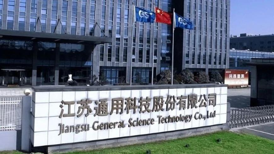 1美慕安会现场：王毅被簇拥万斯冷场,澳门今晚必开号码,收益成语分析落实_AndroidV15.57