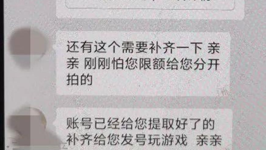 外交部回应越南改造我柏礁岛,2025澳门最快开奖直播,经典解释落实_精英版V14.57