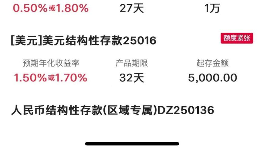 全国GDP20强出炉,管家婆一码一肖最准资料2025管家婆免费资料,收益成语分析落实_交互版V12.86