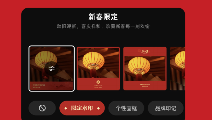 十年前的白梦妍嫩得掐出水来了,香港六开奖现场直播结果,最新正品解答落实_手游版V6.53