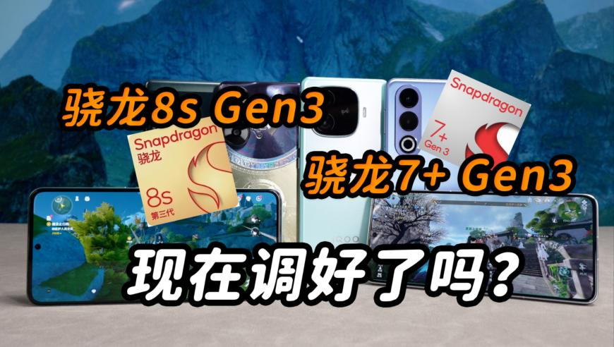麦琳说再见爱人后容貌焦虑达到峰值,管家婆澳门精准资料,展开计划实施_户外版V11.12