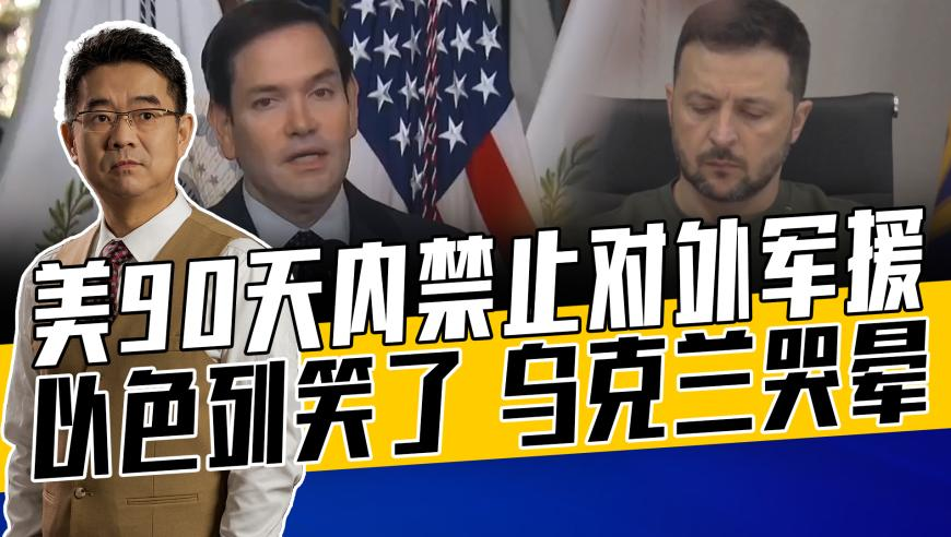 哪吒打油诗英文也押韵,香港的历史资料简介,典故解疑_社交版V3.89