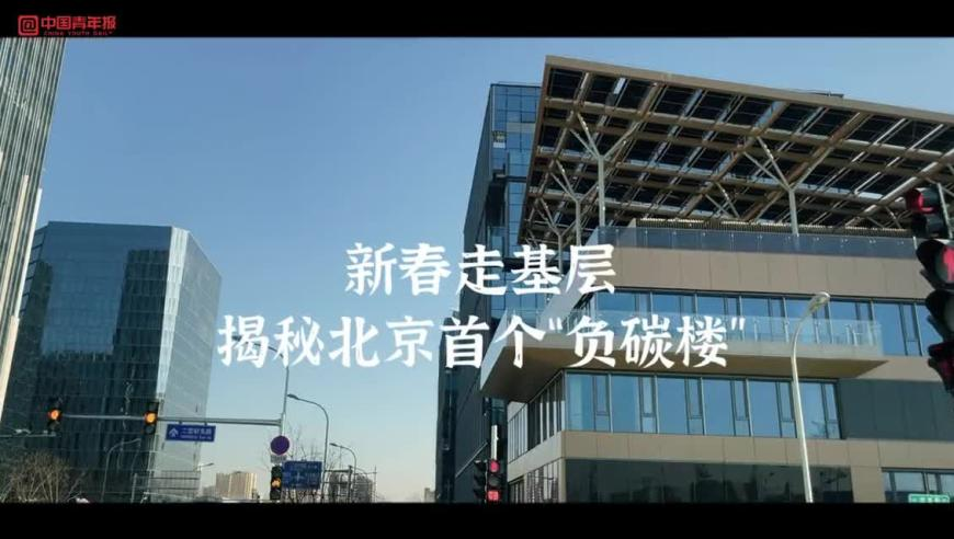 澳门管家婆资料期期精准2025年,找工作被告知需要陪睡 平台回应,权威独家讨论与热门话题_枚举版V11.68