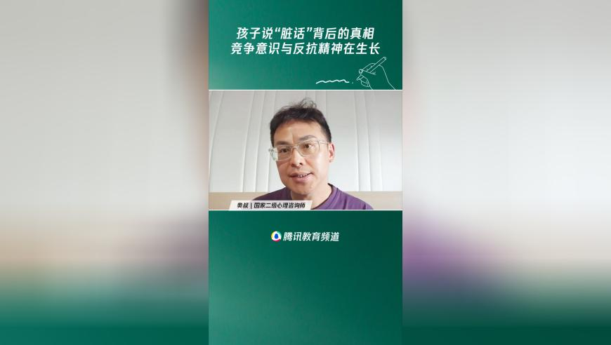 哪吒2票房已超冰雪奇缘,看图解码一肖一特一中,广泛的解释落实方法分析_HarmonyOSV7.1