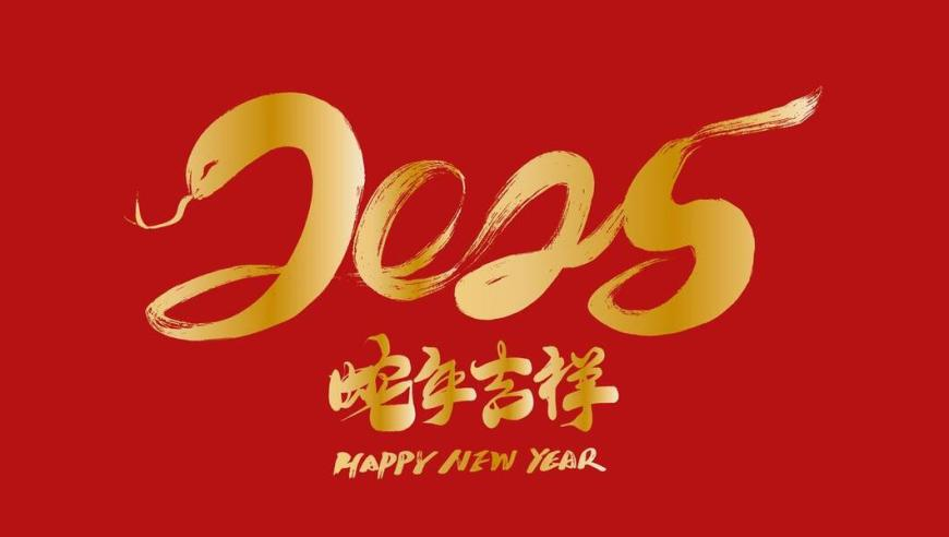 DeepSeek如何翻译王毅的几句中国古话,香港今晚六给彩开奖结果时间,展开解析落实_终极版V5.48