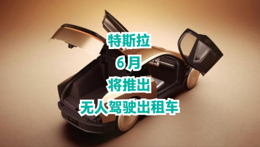 澳门小鱼儿免费资料大全,全球首例同时换脸换手男子结婚,成语解释落实可能存在的问题_终极版V14.45