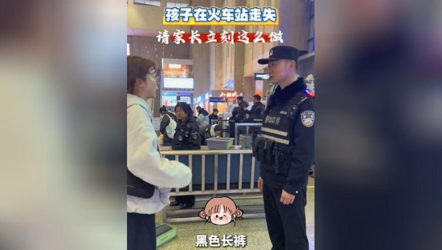 7777888888管家婆网,皇马vs曼城,展开计划实施_精简版V10.67