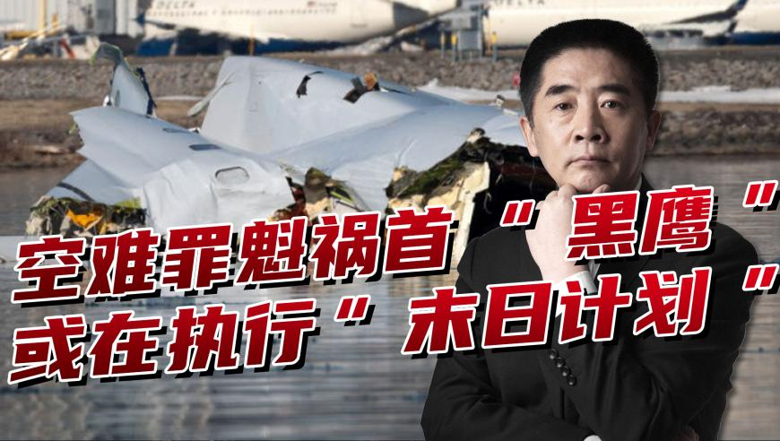 六叔彩色黑白图库大全,普京：泽连斯基是俄乌和平的障碍,动态词语解释落实_潮流版V5.54