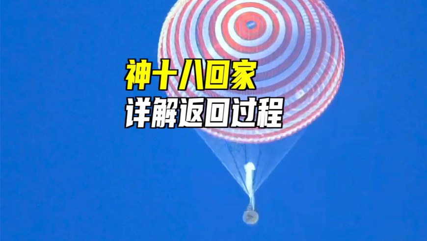 曝火箭从老鹰交易得到科迪·泽勒,4777777现场直播开奖记录678,权威独家讨论与热门话题_升级版V13.92