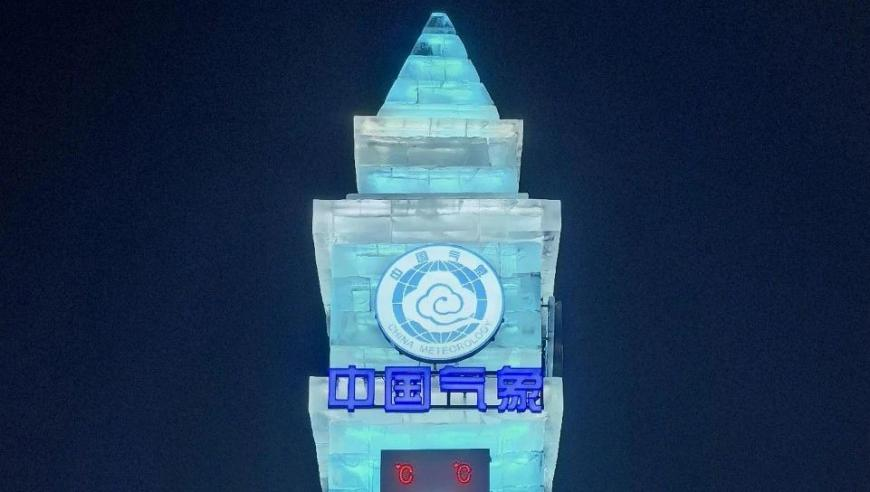 香港正版资料大全网站,赵磊回应饭桌上嘴队友,经典解释落实_探索版V7.23