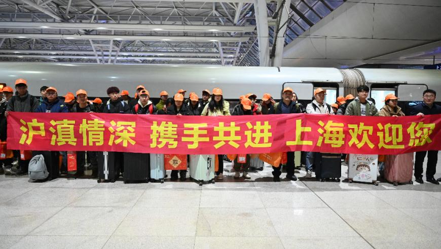 王楚钦锡纸烫发型,澳门周公资料网站,机构预测与落实方法揭秘_免费版V2.13
