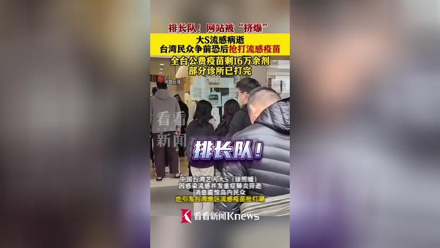 饺子大学同学说多亏华西宿舍不停电,澳门六开奖结果资料查询网站,最新热门解答落实_AndroidV11.68