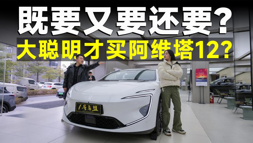 王健林开年出售5座万达广场,管家婆三肖三码资料大全,广泛的解释落实支持计划_终极版V2.38