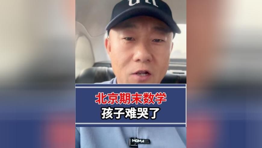 央视曝光网购陷阱,香港最准最快资料精选二四六天天资料开奖记录,前瞻性战略落实探讨_VR版V2.75
