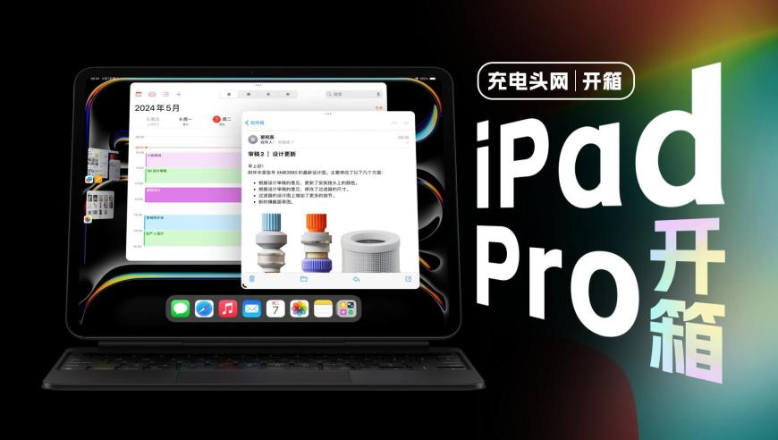 澳门新六开彩开奖结果和查询,唐诡西行上星,公开决策资料解释落实_破例版V11.28