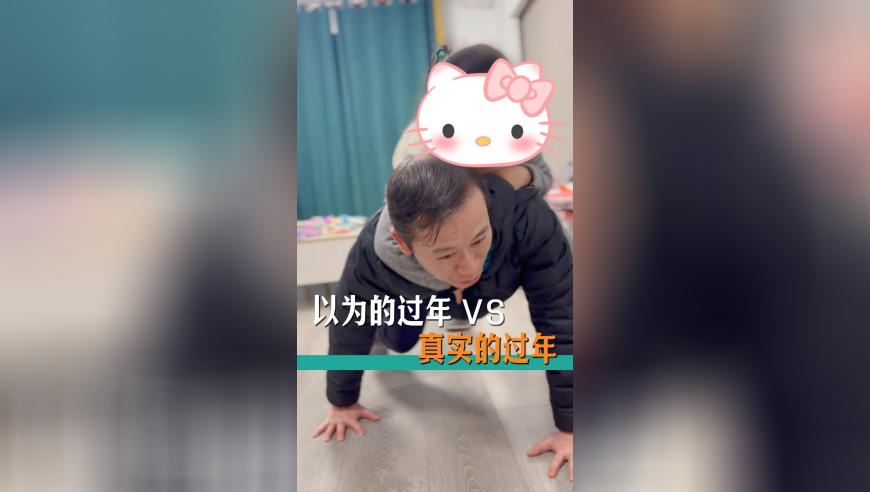 2025澳门管家婆一肖一马,二月二春龙抬头好运当头,收益成语分析落实_扩展版V15.89