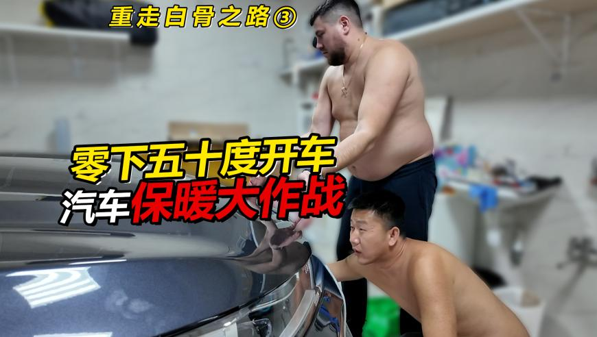 管家婆2025年买马资料,仙台有树还挺有意思,作答解释落实的民间信仰_手机版V1.81