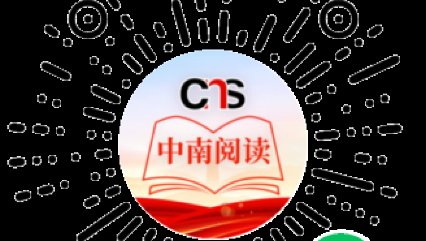 伊朗将积极应对美国极限施压,新澳门最新开奖记录查询2025年份结果是多少,创新典义解读_创意版V5.65
