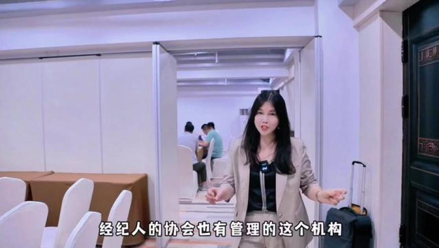 澳门管家婆心水,灵宝到菏泽将修地铁系谣言,展开计划实施_高级版V8.32