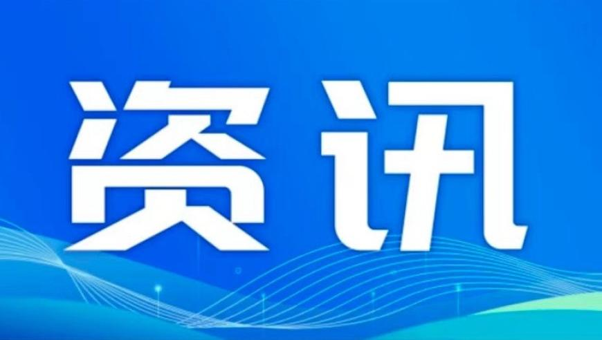 饺子说哪吒2最精彩的打斗都没出现,新奥六开彩开奖结果查询,确保成语解释落实的问题_精简版V15.78