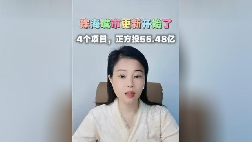 新澳门六开奖结果2025开奖直播,女子网上晒娃被取消哺乳假,最新正品解答落实_体验版V4.50