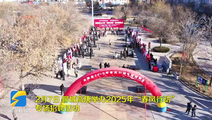 银川发生4.2级地震,香港好彩二四六免费资料大全澳门,确保成语解释落实的问题_至尊版V15.89