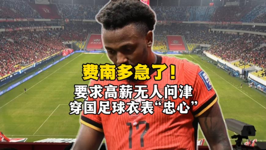 哪吒2冲击全球票房榜前10,4949图库免费的资料港澳,详细释义解释落实_高级版V11.92