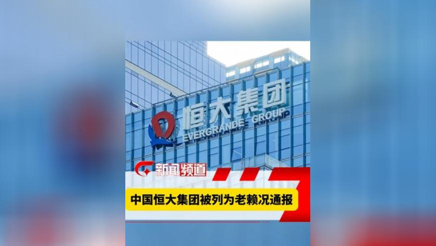 林诗栋请全场观众祝蒯曼生日快乐,澳门新彩网官方网站免费,最新答案解释落实_破例版V6.83