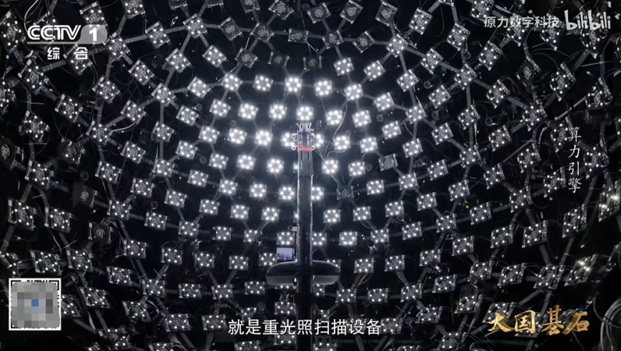 王鹤棣抵达旧金山,新澳门特码开奖直播网,详细释义解释落实_轻量版V4.98