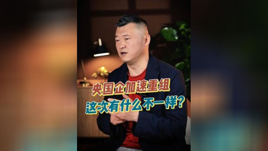 银川发生4.2级地震,澳门王中王18码免费观看资料,机构预测与落实方法揭秘_定制版V5.99
