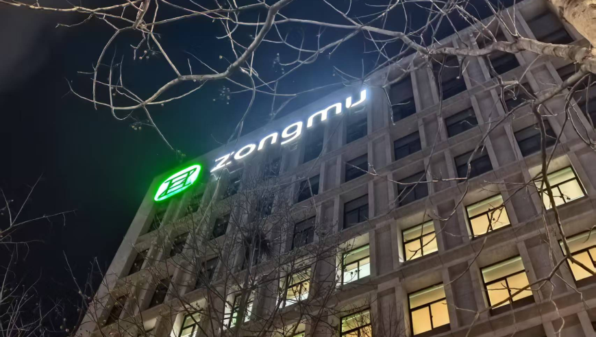 王嘉尔的生无可恋写在了脸上,澳门49码开奖结果网站特色,最佳精选解释落实_高级版V6.1