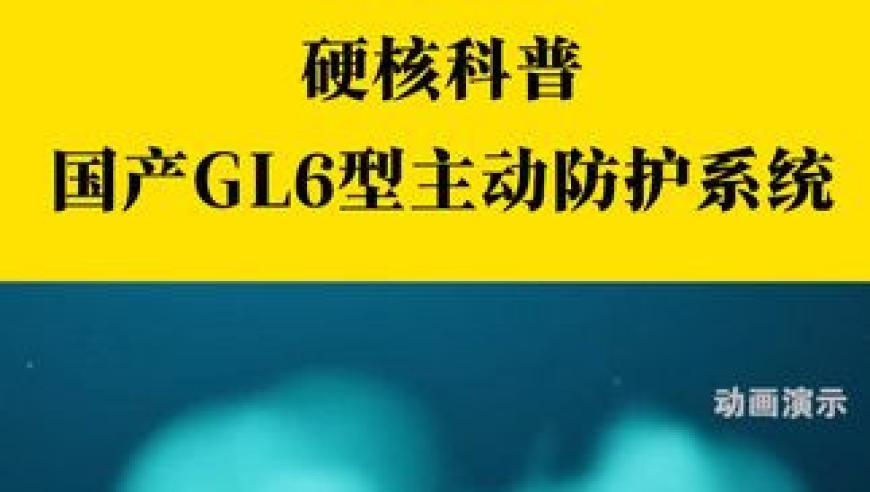 香港正版免费资料,43岁女子找男模花光450万公款,决策资料解释落实_精英版V15.4