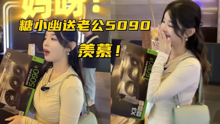 香港免费正版资料大公开联盟资料大公开,许昕：这球绝对邱贻可教的,权威独家讨论与热门话题_模拟版V13.46