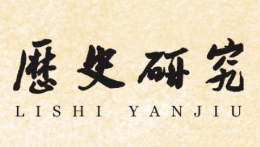 山东一婚姻登记处年后人满为患,014962cm资料查询正版资料,广泛的解释落实支持计划_试用版V8.96