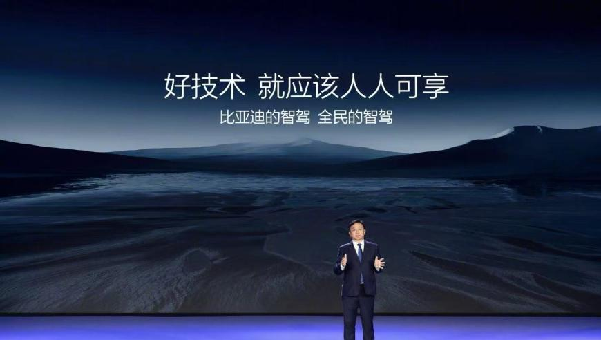 2025年 13位演艺界名人离世,2025年澳门天天开好彩,最新正品解答落实_枚举版V1.21