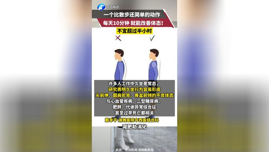4777777王中王开奖直播,美国2架小飞机空中相撞,展开解析落实_高清版V9.88