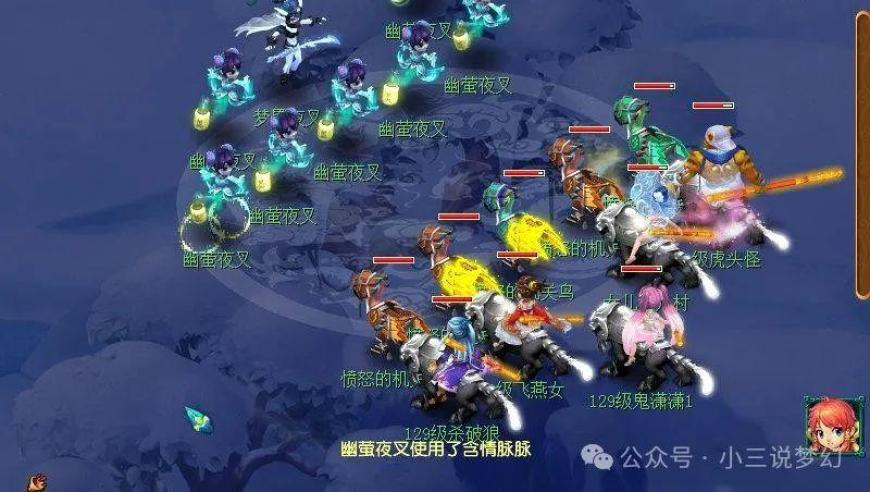 白小姐一肖一码2025年正版资料免费公开,尊界回应疑似比亚迪拉踩内容,典故解疑_iPadV2.90