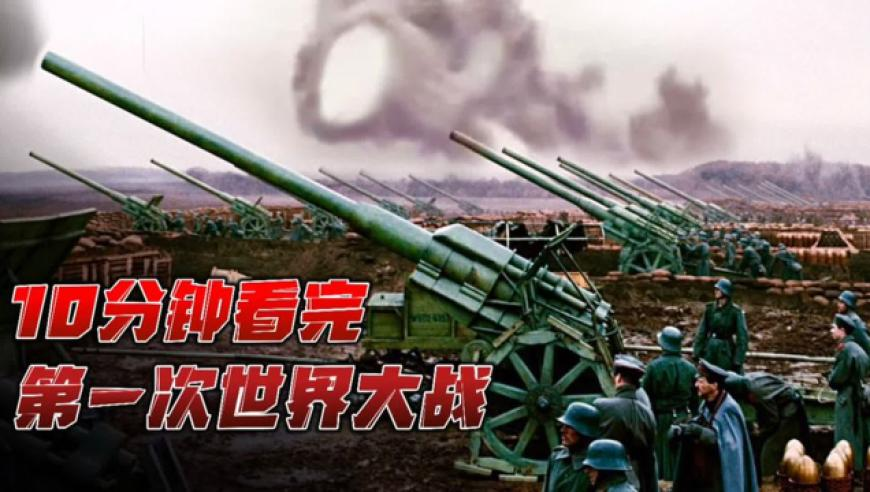 美宣布对贸易伙伴征收对等关税,澳彩正版资料-天下彩9944CC天下赢彩,创新典义解读_升级版V5.88
