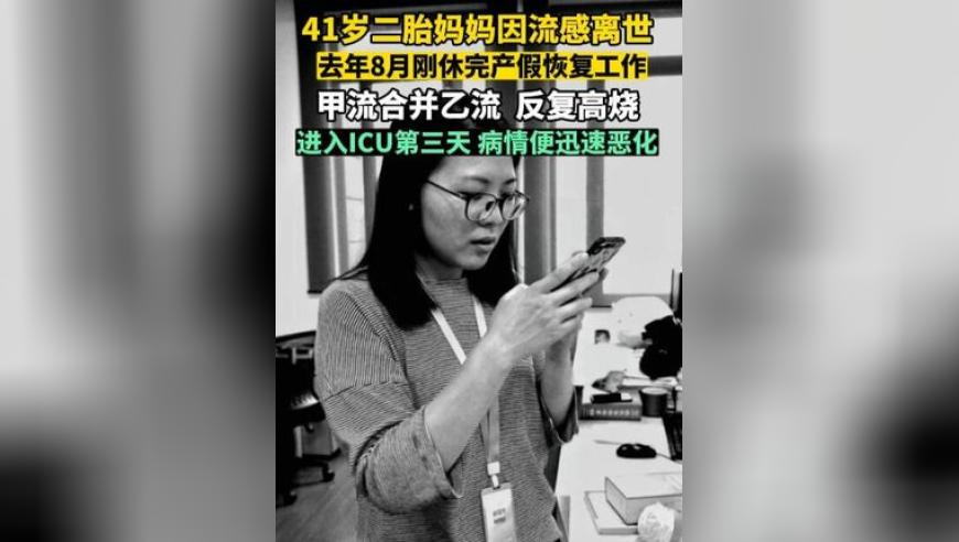 4924澳门开奖晚上开什么4924,拉伸运动可有可无？假的,整体规划执行讲解_模拟版V5.66