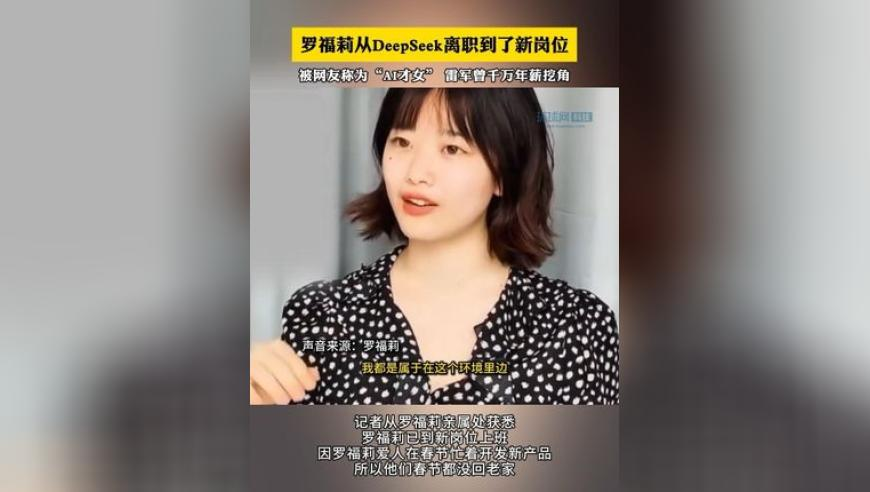 苏醒还是活成了没骨气的样子,澳门6合资料5678579香港王中王,前瞻性战略落实探讨_VR版V14.80