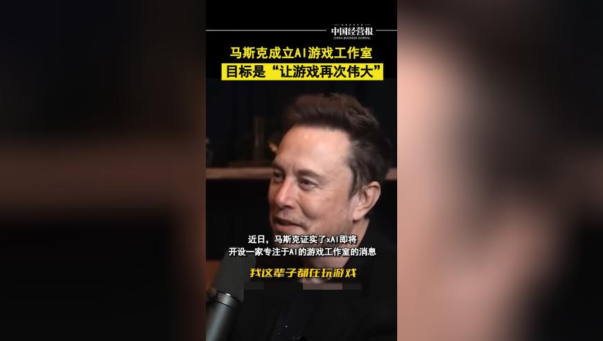 候鸟先头部队开始返回,澳门今晚特马开奖结果出炉,动态词语解释落实_增强版V15.2